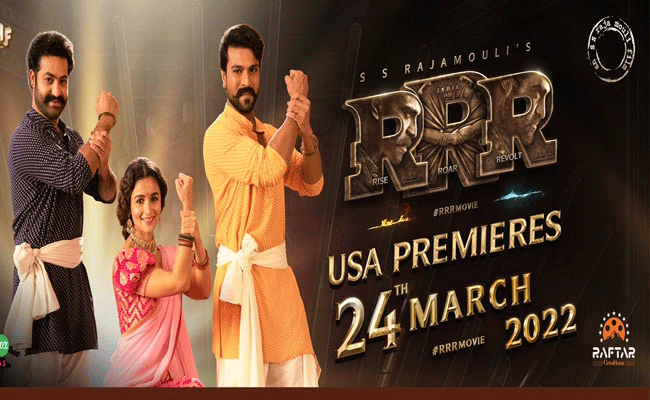 RRR : క్రేజీ..విదేశాల్లో “RRR” ఈ వెర్షన్ కి భారీగా పెరిగిపోతున్న డిమాండ్.!