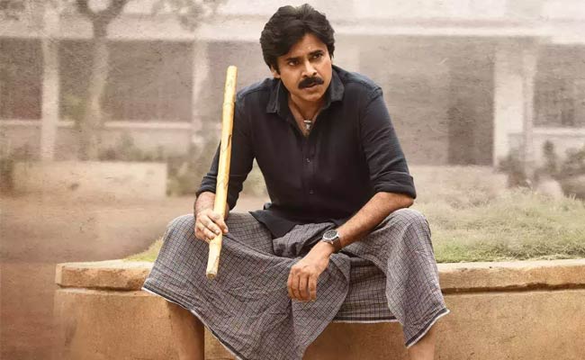 ఇండస్ట్రీ టాక్ : సైలెంట్ గా లాంచ్ అయ్యిపోయిన పవన్ సినిమా..!