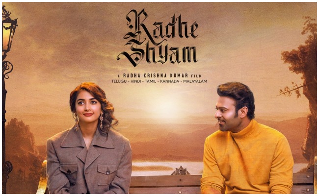 Radhe Shyam: రాధేశ్యామ్ సినిమా రిలీజ్ ఇంత లేట్ అవ్వడానికి ఇదే కారణం: డైరెక్టర్ రాధాకృష్ణ