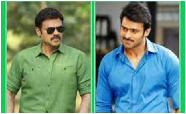 Radhey shyam : రాధే శ్యామ్ కోసం మొదట అనుకున్నది ఏ హీరోనో తెలిస్తే షాక్ అవుతారు..!