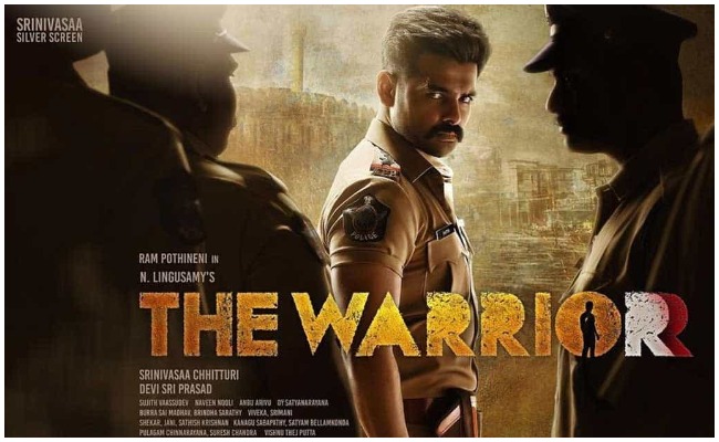 Ram pothineni : మతిమరుపుతో బాధపడుతున్న ఆ యంగ్ హీరో… ఎవరో తెలుసా..?