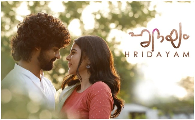 Karan johar : మలయాళం హృదయం హక్కులు కొన్న బాలీవుడ్ బడా నిర్మాత..!