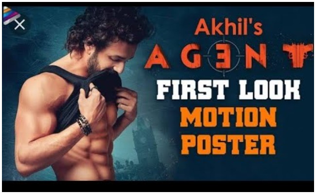 Akkineni Akhil:అఖిల్ ‘ఏజెంట్ ‘సినిమా విడుదల ఎప్పుడంటే..?