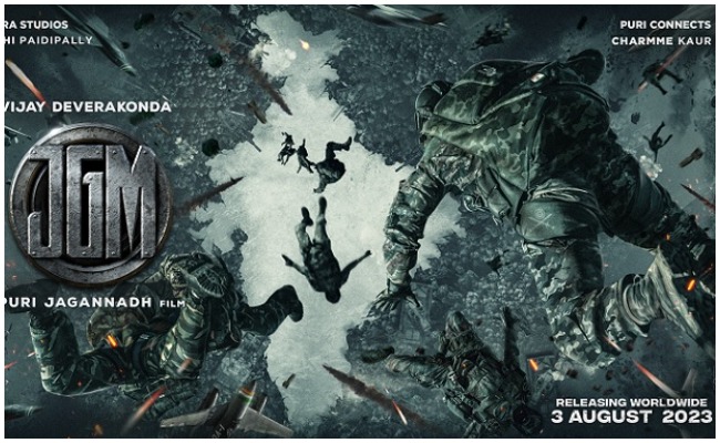 Puri Jagannath : జన గణ మన ఎప్పుడు ఉంటుందో చెప్పేసిన పూరి జగన్నాథ్..!