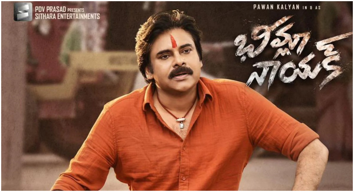 Bheemla Naik: భీమ్లా నాయక్ హిందీ వర్షన్ లో పవన్ కళ్యాణ్ కు డబ్బింగ్ చెప్పింది ఇతనే?