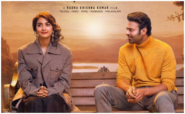 Radhe Shyam:  ఓటిటీలో రాధే శ్యామ్ విడుదల తేదీని ఫిక్స్ చేసిన అమెజాన్ … స్ట్రీమింగ్ ఎప్పుడంటే?