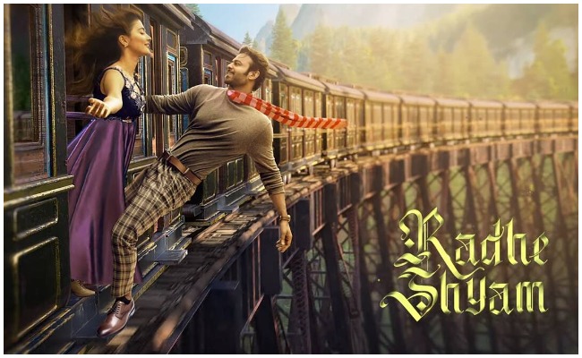 Radhe Shyam: ప్రేక్షకులపై అసహనం వ్యక్తం చేసిన రాధేశ్యామ్ డైరెక్టర్!