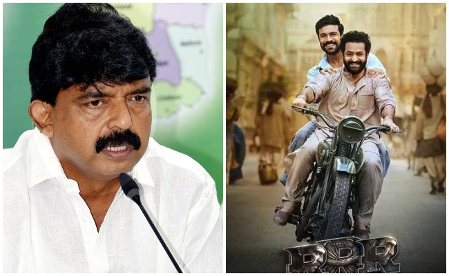 RRR: ఆర్ఆర్ఆర్ సినిమాపై కీలక ప్రకటన చేసిన మంత్రి పేర్ని నాని!