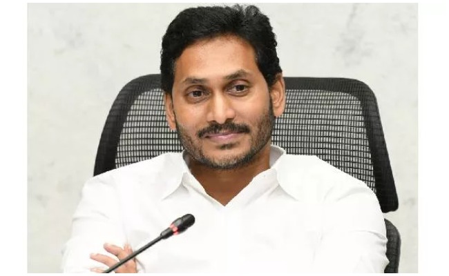 CM jagan: ఏపీ సీఎం జగన్ కు విచారణకు రావాలని కోర్టు ఆదేశం!