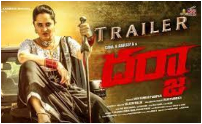 Anasuya : పుష్ప కాంబో మరోసారి రిపీట్…సునీల్ తో కలిసి  నెగెటివ్ రోల్ లో అనసూయ…!