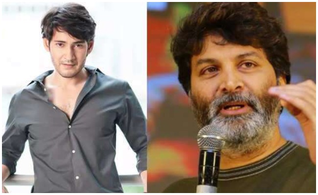 Mahesh Babu: మహేష్ బాబు, త్రివిక్రమ్ సినిమా #SSMB@28 కొత్త అప్ డేట్.. విడుదల అప్పుడే!