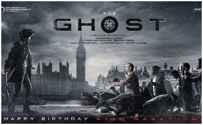 ఓటిటి : దుమ్ము లేపుతున్న నాగ్ లేటెస్ట్ సినిమా.!