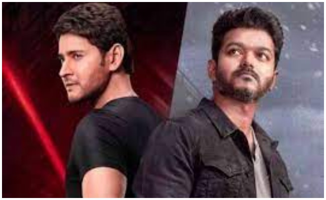 పరువు తీసుకుంటున్న మహేష్, విజయ్ ఫ్యాన్స్..కానీ స్టార్ట్ చేసింది ఎవరో తెలుసా!