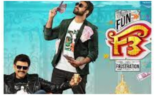 ఇండస్ట్రీ టాక్ : “ఎఫ్ 3” తో దిల్ రాజుకి ఓటిటి నుంచి కూడా భారీ లాభం అట.!