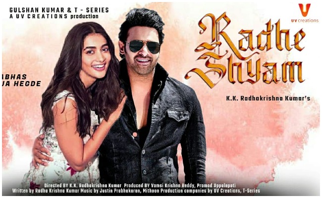 Prabhas Thanks : ‘రాధే శ్యామ్’కు గాత్రాన్ని అందించిన వారందరికీ  ప్రత్యేక కృతజ్ఞతలు తెలిపిన ప్రభాస్