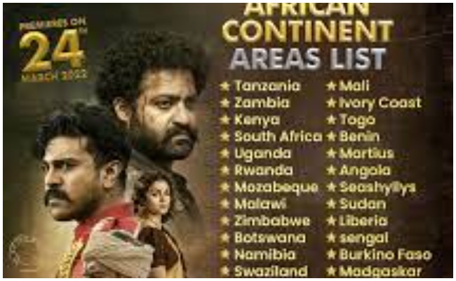 RRR:ఆర్ఆర్ఆర్ సరికొత్త రికార్డు..ఆఫ్రికా దేశాల్లో తెలుగు సినిమా విడుదల..?