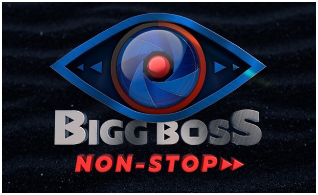 Bigg Boss OTT Non Stop: రెండో వారం బిగ్ బాస్ హౌస్ నుంచి ఎలిమినేట్ అయ్యే కంటెస్టెంట్ ఎవరో తెలుసా?