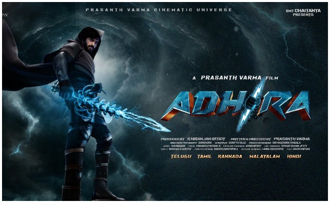 Kalyan : అదరగొట్టిన అధీర…. అంచనాలు పెంచేసిన ప్రశాంత్  వర్మ…!