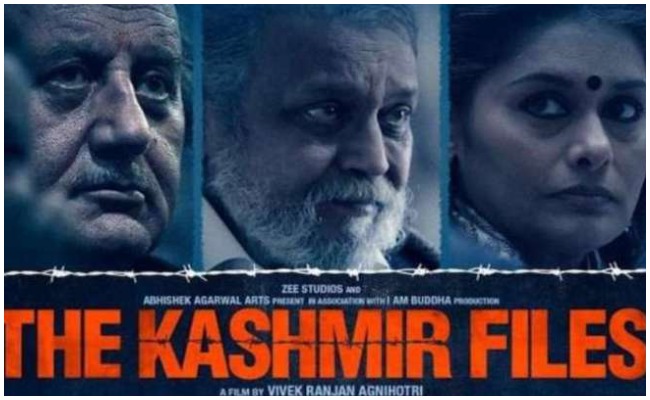 Kashmir files : ఇండియన్ బాక్స్ ఆఫీస్ ను ఊచకోత కోస్తున్న కాశ్మీర్ ఫైల్స్…!