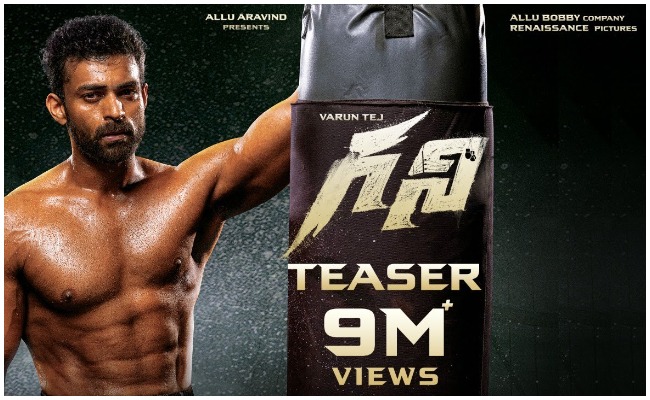 Varun Tej : యూట్యూబ్ రికార్డులు సెట్ చేస్తున్న మెగా ప్రిన్స్…అంచనాలు పెంచుతున్న గని…!