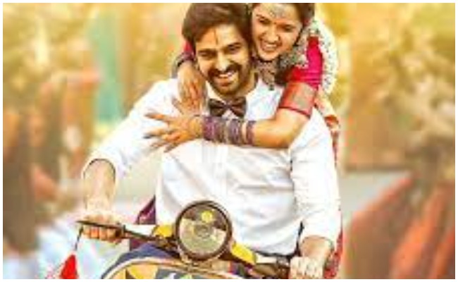 Naga Shourya : సమ్మర్ ట్రీట్ ఇవ్వడానికి వస్తున్న ‘కృష్ణ వ్రింద విహారి’… ఎపుడో తెలుసా..?