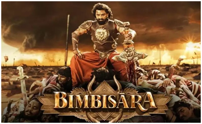 సినిమాలలో అక్షరాభ్యాసం బాబాయ్ చేశారు… కళ్యాణ్ రామ్