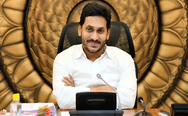 YS Jagan : ఏపీ రాజధానిపై స్పష్టతనివ్వనున్న వైఎస్ జగన్.!