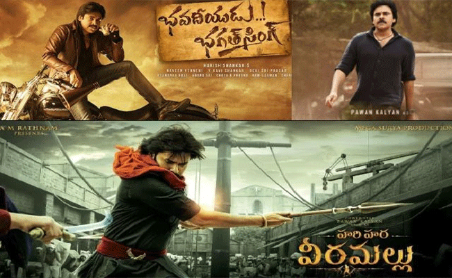 Pawan Kalyan : సెకండ్ ఇన్నింగ్స్‌లో పవన్ కళ్యాణ్ జోరు మామూలుగా లేదు