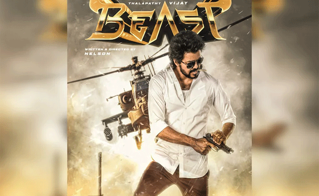 Vijay’s Beast : ఇన్సైడ్ టాక్ : విజయ్ “బీస్ట్” ఫలితం ఈ అంశం పైనే ఆధారపడి ఉందా.?
