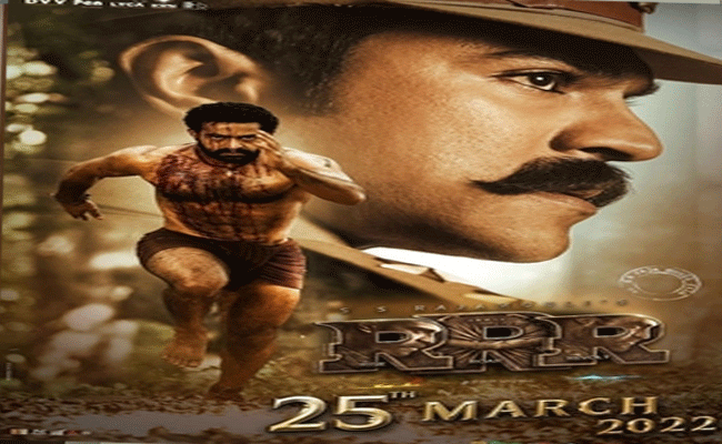 RRR Cinema Created History : తెలుగు భాషలో లేటెస్ట్ కలెక్షన్ తో మరోచరిత్ర సృష్టించిన “RRR” చిత్రం!