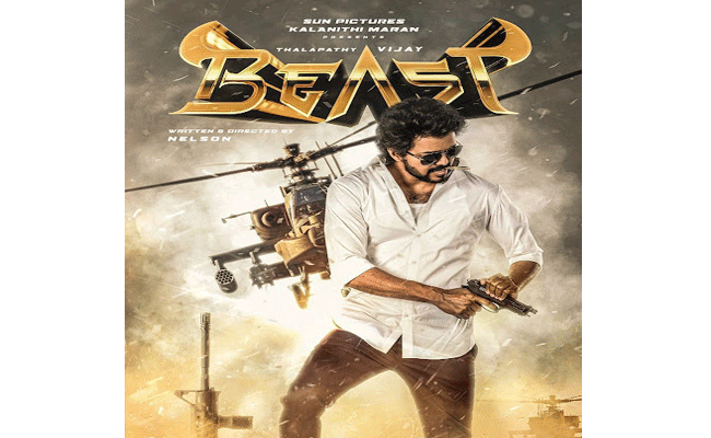 Beast Flop : బీస్ట్ ఫ్లాప్: నిండా ముంచేసిన దళపతి విజయ్