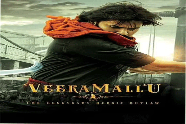 pawan kalyan : గాసిప్స్ : ఈ రెండు సినిమాలు పట్ల పవన్ ప్లానింగ్ ఇలా ఉందంట.!