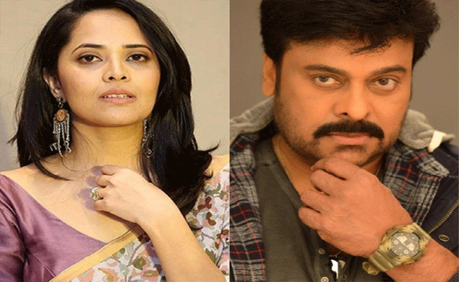 Acharya : ఏంటి “ఆచార్య” లో అనసూయకి అంత సీన్ ఉందా..?