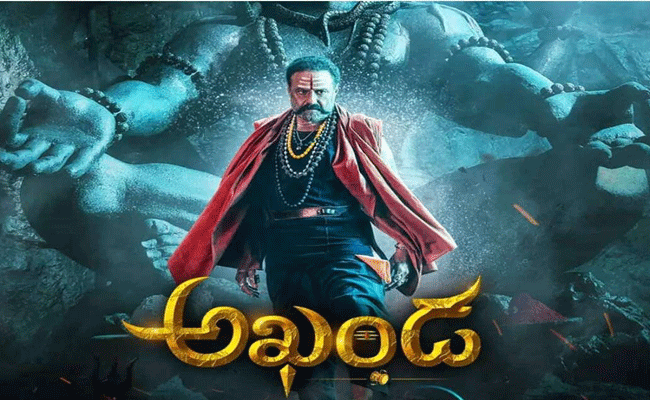 Balayya’s Akhanda : బూమ్…బుల్లితెరపై “అఖండ” బ్లాస్టర్ కి ముహూర్తం ఖరారైంది.!