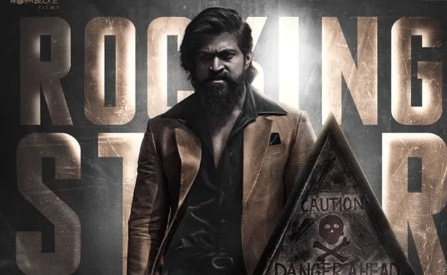 KGF 2 sensational Collection : “కేజీఎఫ్ 2” వసూళ్ళ బ్లాస్ట్..కేవలం బుకింగ్స్ తోనే ఇండియన్ రికార్డ్.!