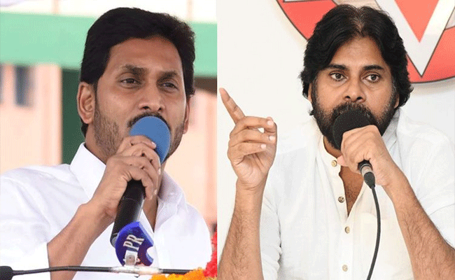 Pawan and Jagan : చంద్రబాబుతో కుమక్కయిన పవన్, వైఎస్ జగన్.!
