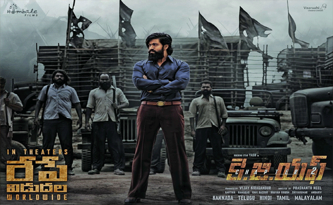 KGF 2 movie review : ఎలివేషన్ల వరస బ్యాంగ్స్! కేజీఎఫ్ -2 రివ్యూ
