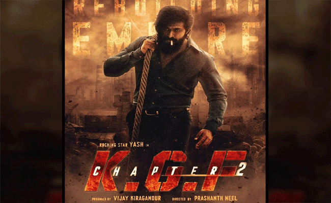 KGF Chapter 2 : నైజాంలో దుమ్ము రేపుతున్న ‘కేజీఎఫ్ 2’.. కారణమిదే.!