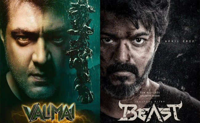 The Valimai and Now Beast : మొన్న ‘వలిమై’ ఇప్పుడు ‘బీస్ట్’:  డిజాస్టర్స్ వెనుక తప్పు ఎవరిదంటే.!