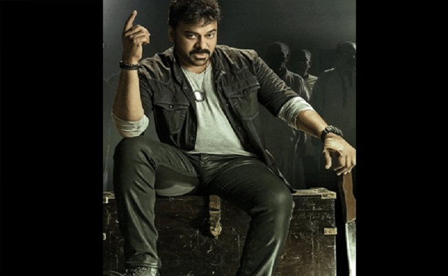 Megastar Is Number 1 : సీనియర్ హీరోస్ లో చిరుని ఎందుకు నెం.1 అంటారో “ఆచార్య”తో మళ్ళీ ప్రూవ్.!