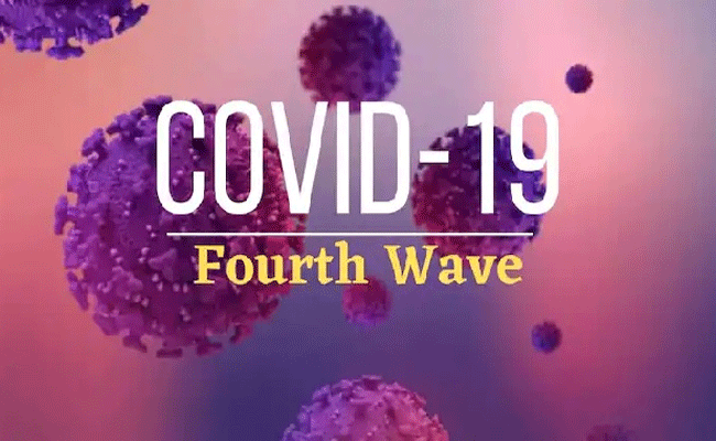 Covid 4th Wave : సినిమాని భయపెడుతున్న కోవిడ్ నాలుగో వేవ్..!