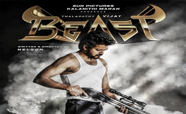  Vijay’s Beast : ట్విట్టర్ రివ్యూ : విజయ్ ఏక్షన్ బ్లాస్ట్ “బీస్ట్” రిపోర్ట్స్ ఎలా ఉన్నాయో చూడండి.!