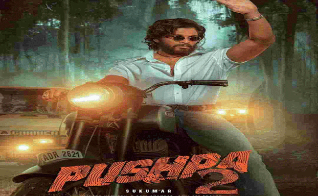 Pushpa Part 2 : ఇండస్ట్రీ బజ్ : “పుష్ప పార్ట్ 2” కి రష్మికా అప్పుడు జాయిన్ అవ్వుద్దట.!