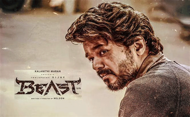 Beast Movie : “బీస్ట్” సినిమా చూసిన స్టార్ హీరోయిన్..హర్టైన తెలుగు హీరో ఫ్యాన్స్.!