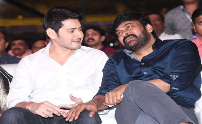 Mega Star With Super Star : మెగాస్టార్ – సూపర్ స్టార్ కాంబినేషన్ సెట్ అవుతోందట నిజమేనా.?