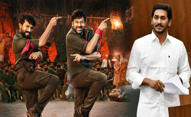 CM Jagan For Acharya : బిగ్ న్యూస్ : “ఆచార్య” కోసం వై ఎస్ జగన్? దీనిపై అసలు క్లారిటీ మీకోసం.!