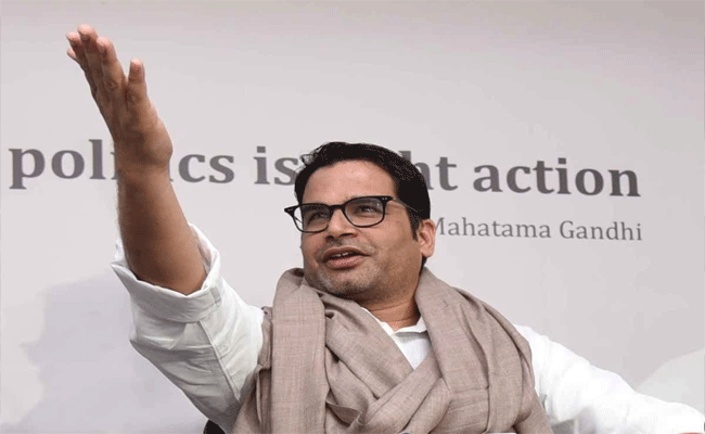 Prashanth Kishor : తూచ్.! ప్రశాంత్ కిషోర్ ‘చేతు’లెత్తేశాడహో.!