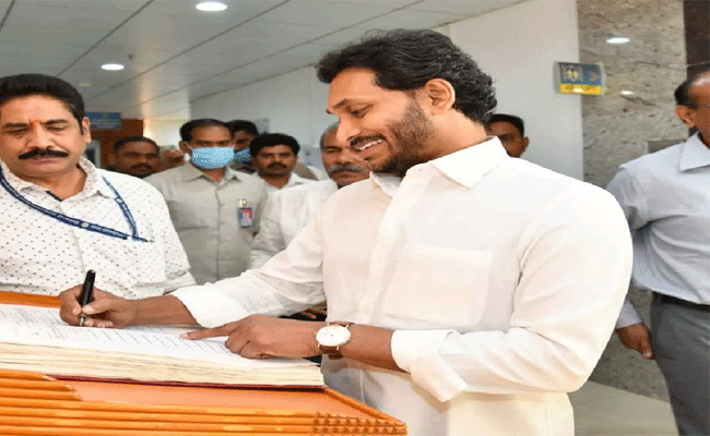 AP Ministers Resignation : మంత్రుల మూకుమ్మడి రాజీనామా.! ఆ సమర్థులెవరో.?
