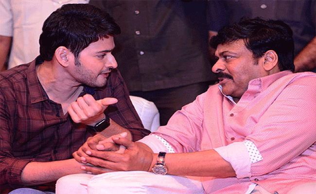Mahesh Babu : ఇండస్ట్రీ టాక్ : ఇప్పుడు మహేష్ కి మెగాస్టార్ తన వంతు సాయం అట.!