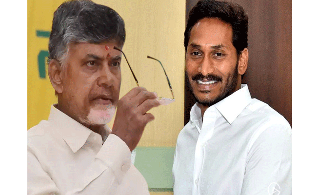 Bye Bye Ys Jagan : అప్పుడు బైబై బాబు.. ఇప్పుడు బైబై వైఎస్ జగన్.!